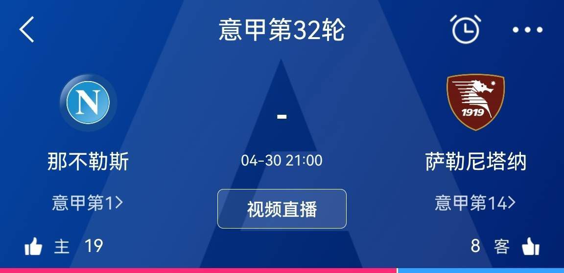 易边再战后广州进攻再度停滞，单节仅得到13分，北京连续打出小高潮夺回优势，三节结束后北京确立11分优势，末节上来，崔永熙再度发力连得9分打停对手，北京连中三分及时止血，决胜时刻方硕关键上篮打进，广州追分未果，最终北京力克对手终结三连败。